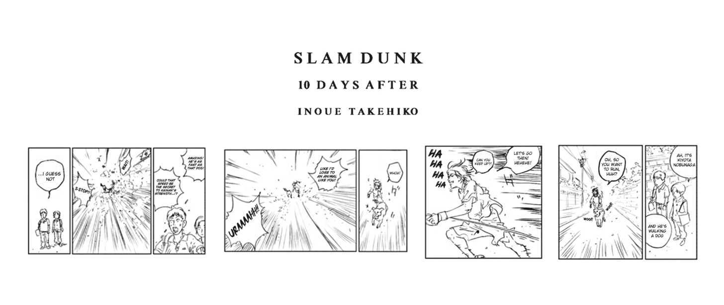 Slam Dunk, Chapter 278 image 14